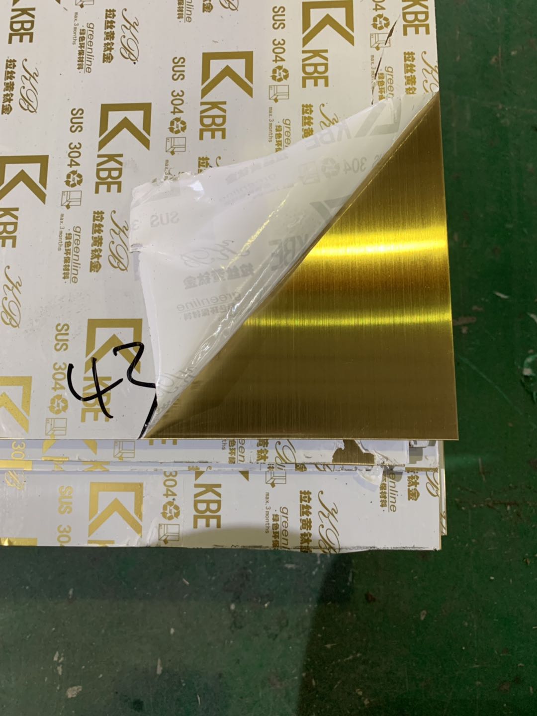 不锈钢厚板拉丝板实物图