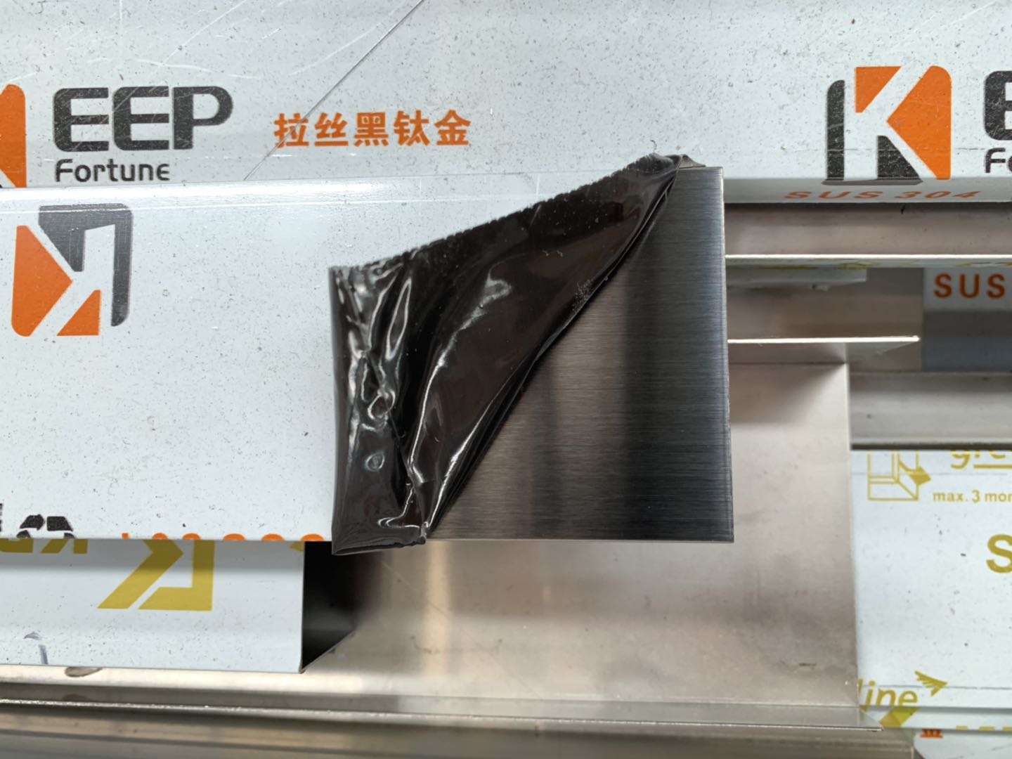 不锈钢彩色板装饰工程加工